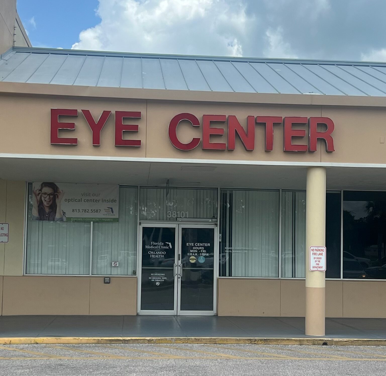 38101 Market Square Drive Storefront